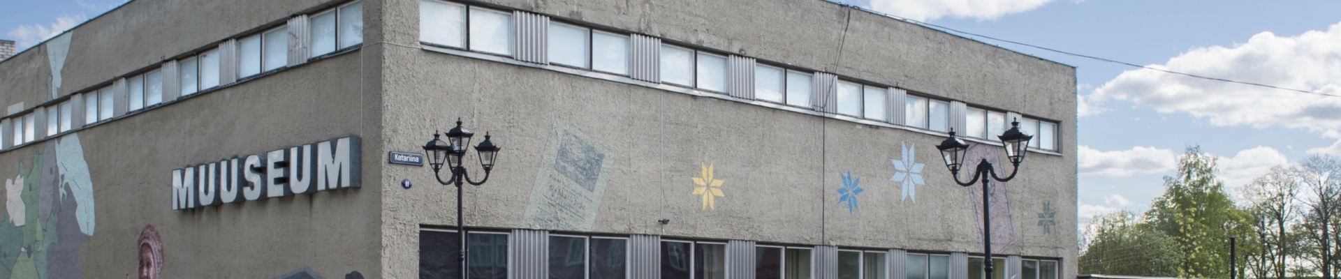 Vana-Võromaa Kultuurikoda, Foto T.Haug