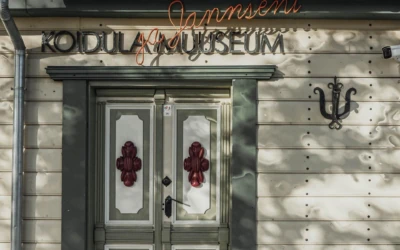 Koidula Muuseum