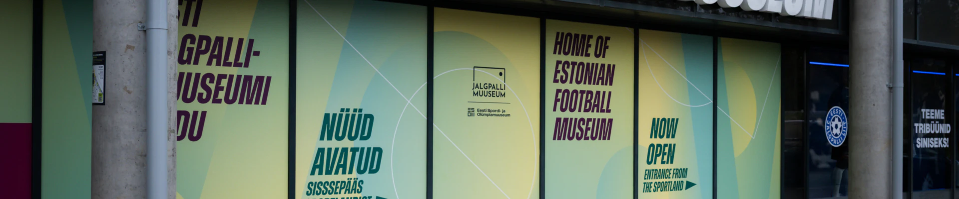 Välisvaade 1_Eesti Jalgpallimuuseum_foto autor Liisi Troska-jalgpall.ee